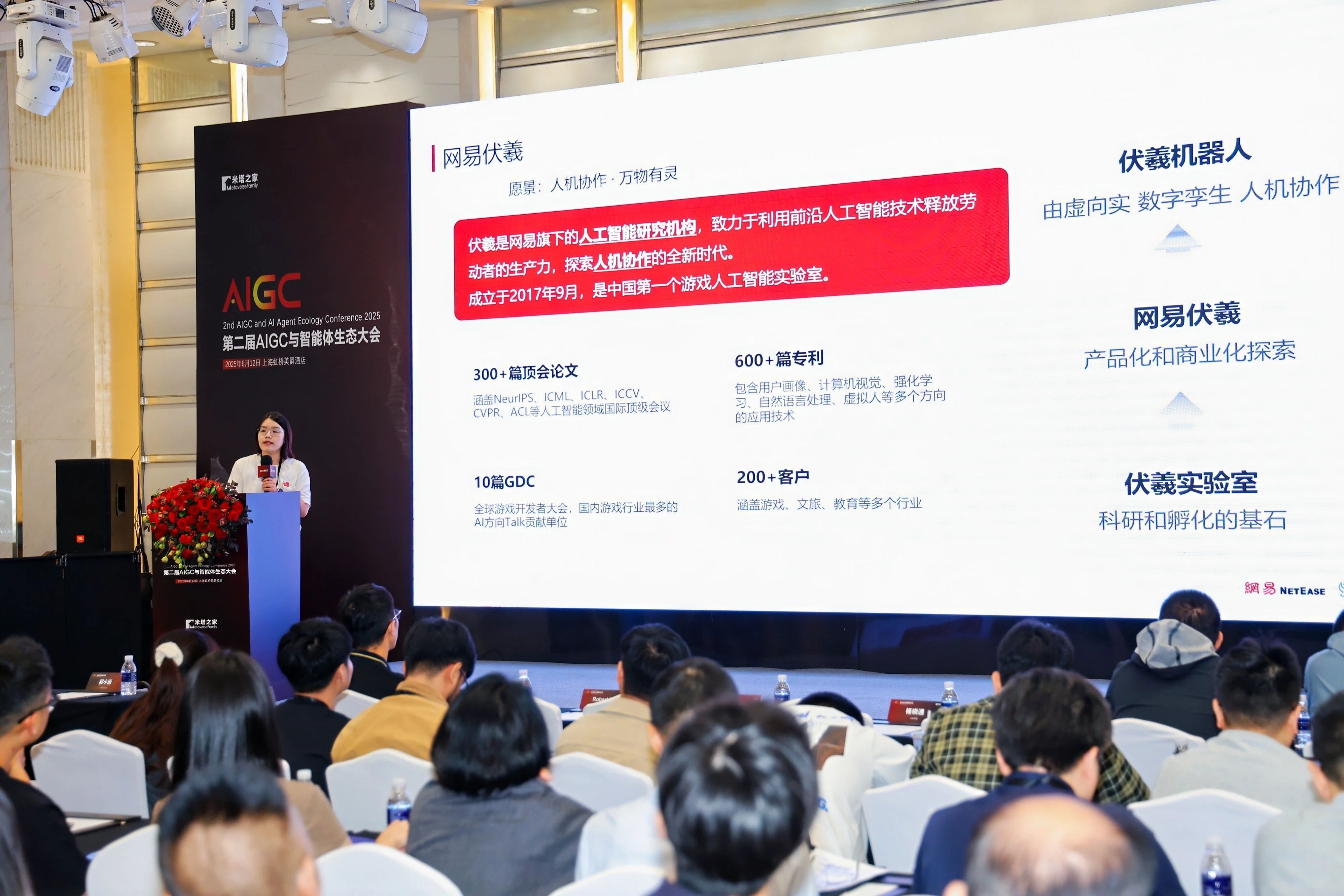 关于平台公告，去中心化开启全新生态布局的信息