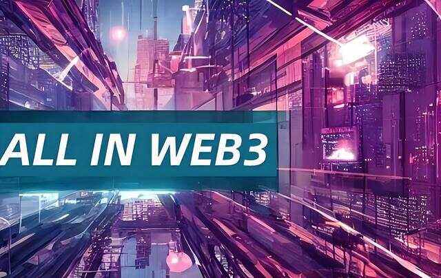 社区反馈称，Web3开启全新生态布局的简单介绍