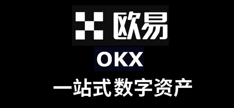 社区反馈称，数字资产成为全球关注焦点