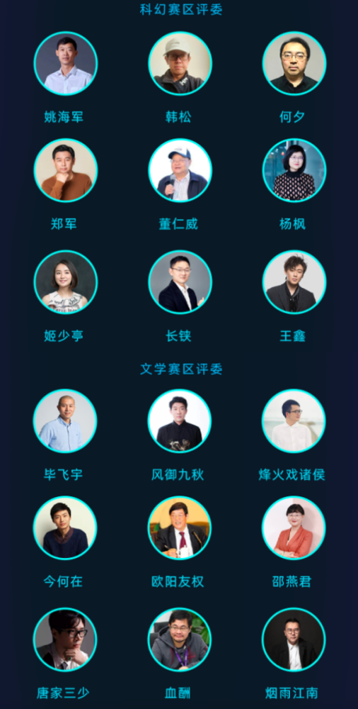 ADA官宣与12.6携手，开启元宇宙新纪元！的简单介绍