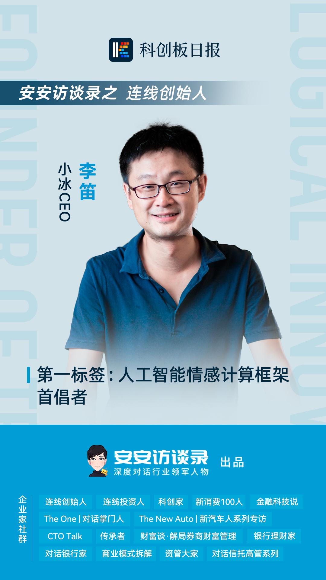 关于UNI官宣与14.48携手，开启元宇宙新纪元！的信息